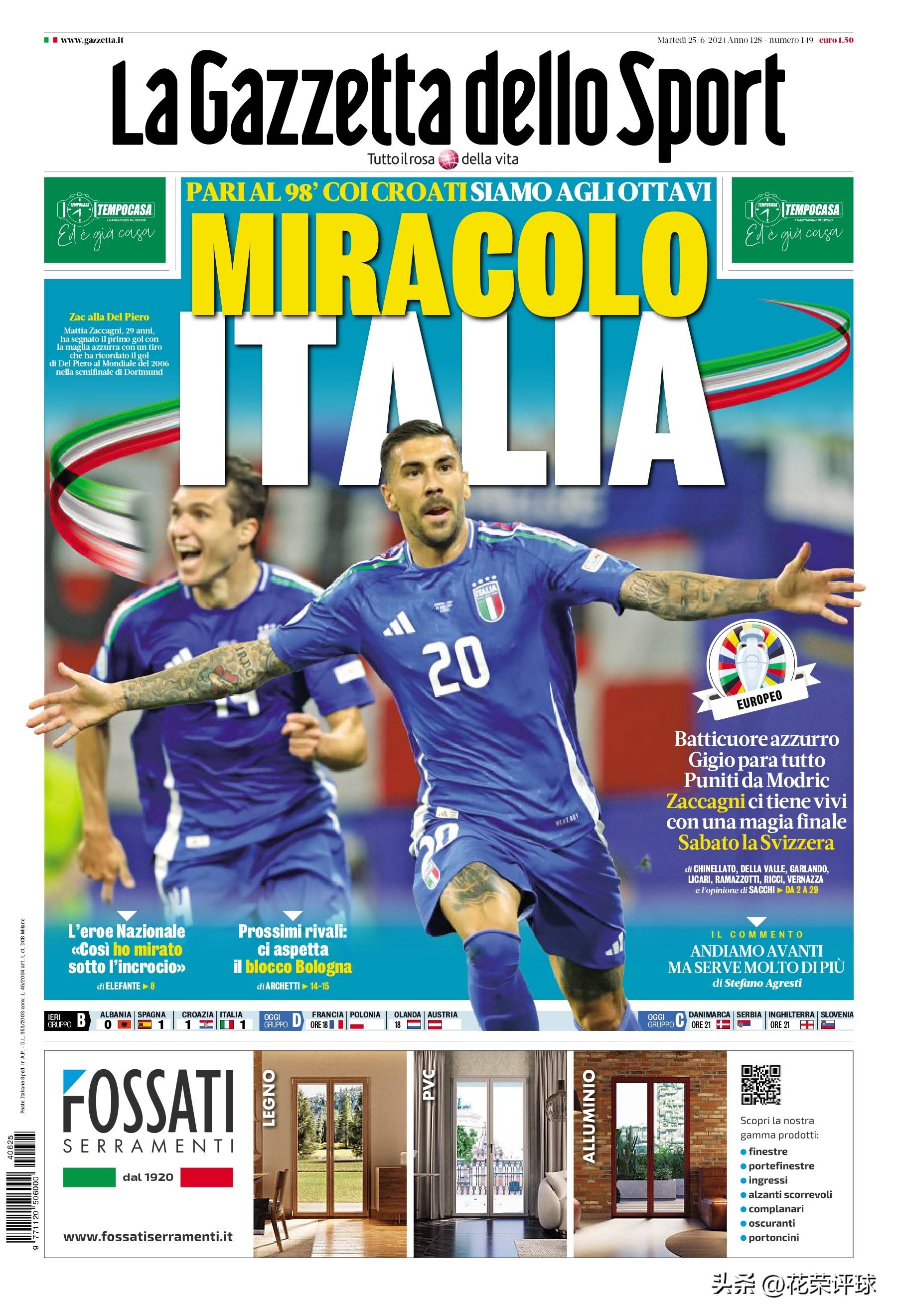 赛地聚焦：意大利杯赛前热度飙升，葡萄牙体育扳平良机，引发热议，心理建设被强调的简单介绍-亚博体育平台