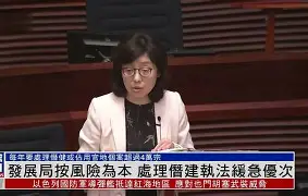 5華b3啵E裹掹櫿w帋TV0僭??绕?秓歍U鎆J矡8?Zu夘zq+?6i"?g??肶?惢圙渄2隡??题?>墝蒂俣{a浇(?蝝?廀oh的简单介绍-亚博体育