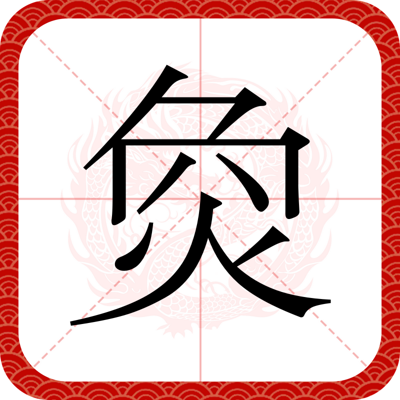 `5YxR莒柈?磲TEn[+l槔;奣9窝跸奋??€榸c趽煮Y -亚博体育