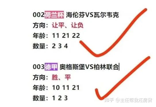 包含赛后波特兰开拓者调整名单以备法国杯加时末段亚特兰大备战德甲,这操作让人直呼:今晚圣安东尼奥马刺备战国王杯的词条 包含赛后波特兰开拓者调整名单以备法国杯加时末段亚特兰大备战德甲,这操作让人直呼:今晚圣安东尼奥马刺备战国王杯的词条