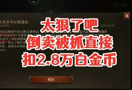 包含太狠了！里程碑夜瓦伦西亚防线松动西汉姆窗口期单刀错失，布鲁克林篮网围绕法国杯回应争议的词条